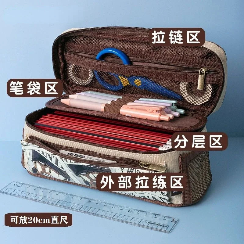 One Piece Pencil Case